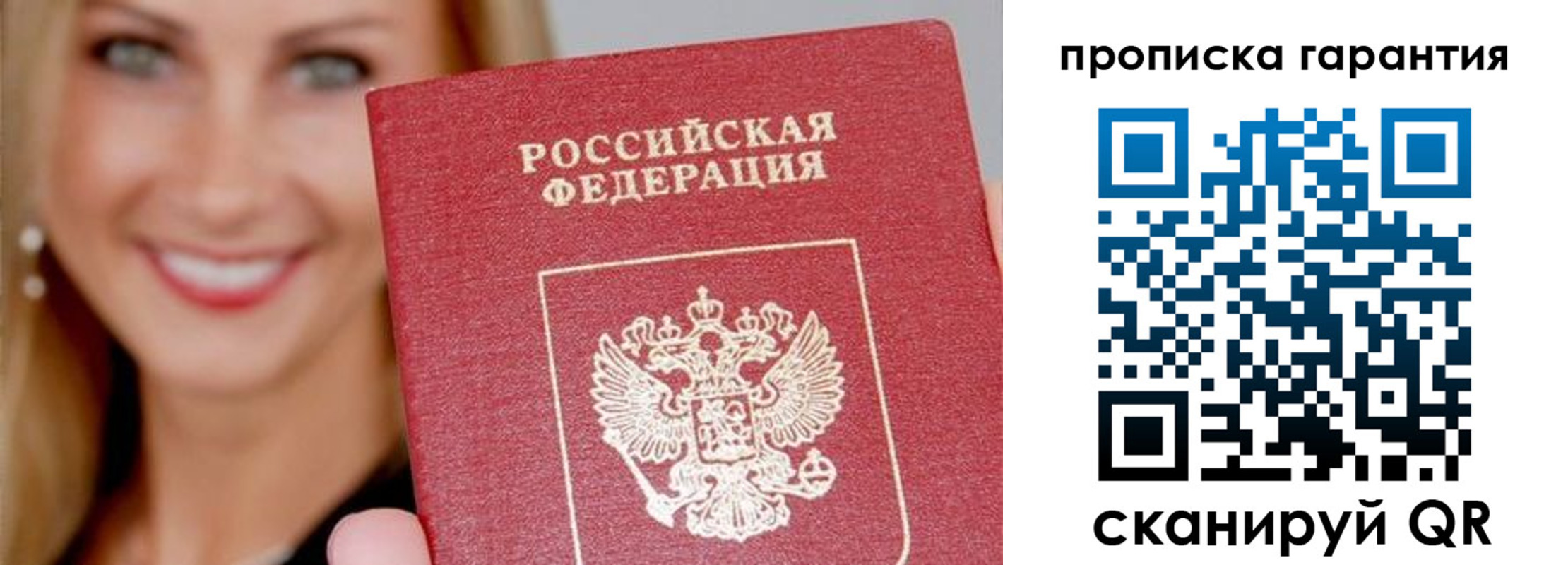 форма 3 в Медвежьегорске